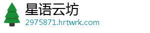 沃尔沃xc60 xc90 s90/60 v90内饰改装镶钻一键启动旋钮盖汽车配件 -星语云坊